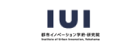 横浜国立大学大学院都市イノベーション学府・研究院