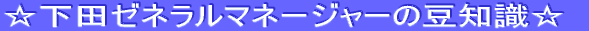 c[_[̃~jE`N