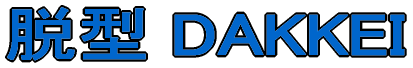 E^ DAKKEI