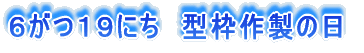 UPXɂ@^g쐻̓