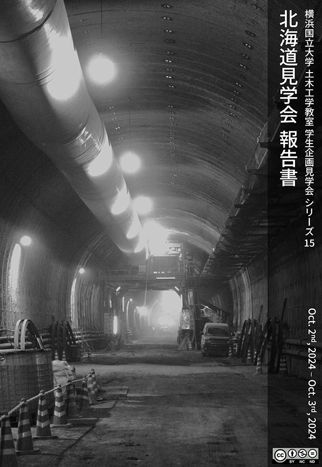 st_report_series14