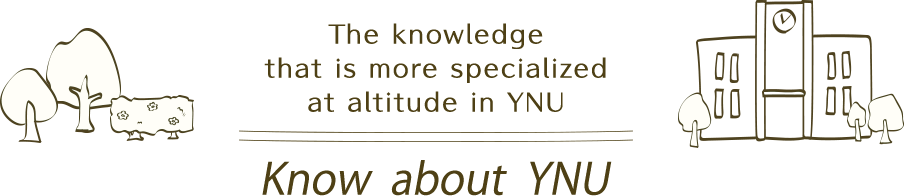 The knowledge that is more specialized at altitude in YNU